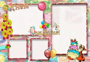 Inscripción en el marco: ¡Feliz Cumpleaños!