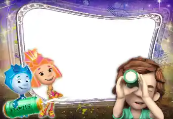 Efecto de fotos de la categoría Diversos para niños № 106707