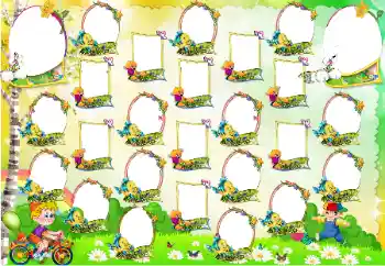 Inscripción en el marco: Guardería