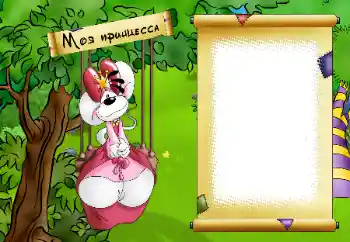 Inscripción en el marco: Princesa