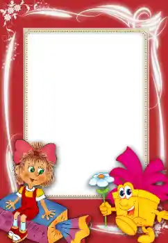 Efecto de fotos de la categoría Diversos para niños № 153117