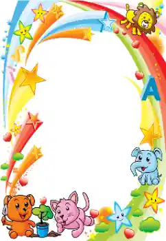 Efecto de fotos de la categoría Diversos para niños № 153214