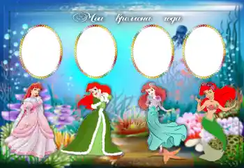 Inscripción en el marco: Estaciones del Año