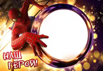 Inscripción en el marco: Yo Inscripción en el marco: Yo