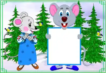 Efecto de fotos de la categoría Diversos para niños № 164650