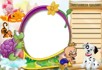 Inscripción en el marco: Значение имени Inscripción en el marco: Значение имени