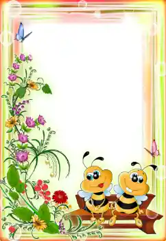 Efecto de fotos de la categoría Diversos para niños № 199020 Efecto de fotos de la categoría Diversos para niños № 199020