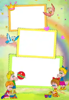 Efecto de fotos de la categoría Diversos para niños № 205345