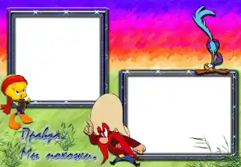 Inscripción en el marco: Правда мы похожи. Inscripción en el marco: Правда мы похожи.