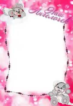 Inscripción en el marco: Mi ángel Inscripción en el marco: Mi ángel