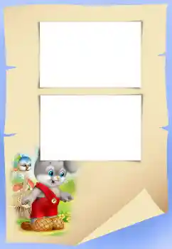 Efecto de fotos de la categoría Diversos para niños № 34810