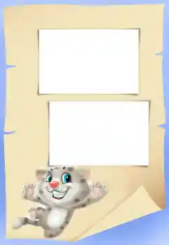 Efecto de fotos de la categoría Diversos para niños № 34827