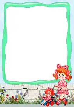 Efecto de fotos de la categoría Diversos para niños № 4066 Efecto de fotos de la categoría Diversos para niños № 4066