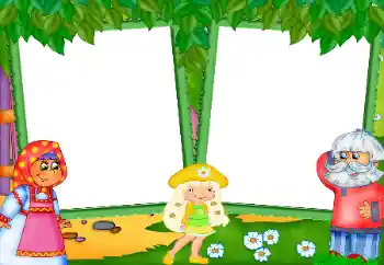 Efecto de fotos de la categoría Diversos para niños № 45719