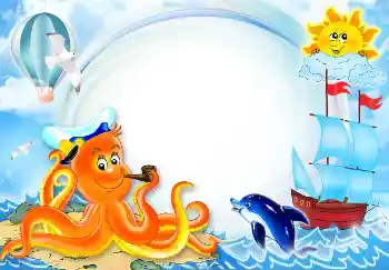 Efecto de fotos de la categoría Diversos para niños № 4639 Efecto de fotos de la categoría Diversos para niños № 4639