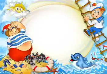 Efecto de fotos de la categoría Diversos para niños № 4640 Efecto de fotos de la categoría Diversos para niños № 4640