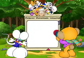 Inscripción en el marco: Сейчас вилетит птичка. Inscripción en el marco: Сейчас вилетит птичка.