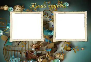 Inscripción en el marco: Our group