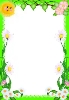 Efecto de fotos de la categoría Diversos para niños № 52189