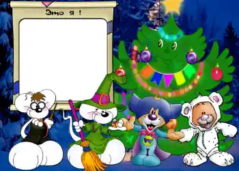 Inscripción en el marco: Это я. Inscripción en el marco: Это я.