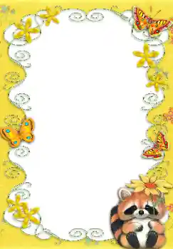 Efecto de fotos de la categoría Diversos para niños № 64280