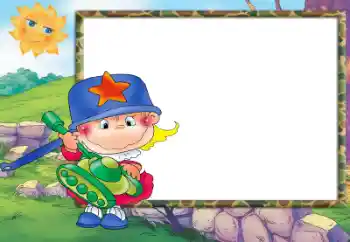 Efecto de fotos de la categoría Diversos para niños № 65856