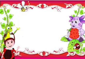 Efecto de fotos de la categoría Diversos para niños № 88021 Efecto de fotos de la categoría Diversos para niños № 88021