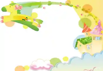 Efecto de fotos de la categoría Diversos para niños № 94651