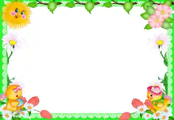 Efecto de fotos de la categoría Diversos para niños № 95875