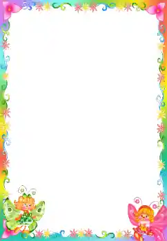 Efecto de fotos de la categoría Diversos para niños № 95877 Efecto de fotos de la categoría Diversos para niños № 95877