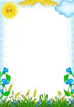 Efecto de fotos de la categoría Diversos para niños № 95879 Efecto de fotos de la categoría Diversos para niños № 95879