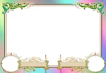 Efecto de fotos de la categoría Diversos para niños № 95888 Efecto de fotos de la categoría Diversos para niños № 95888