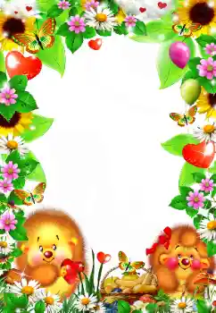 Efecto de fotos de la categoría Emociones de los niños № 102723