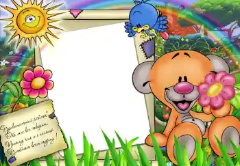 Inscripción en el marco: Стишок "Удивительный ребенок...".