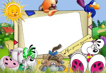 Inscripción en el marco: Мне просто грустно.