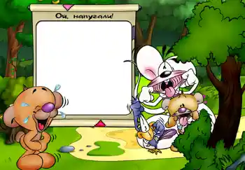 Inscripción en el marco: Ой, напугали.