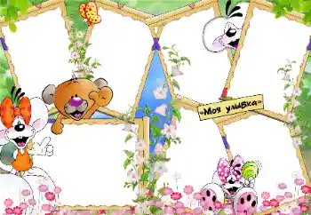 Inscripción en el marco: sonrisa