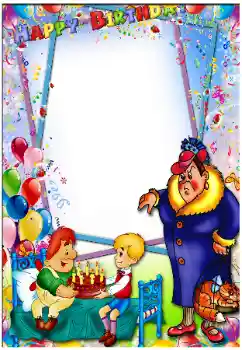 Efecto de fotos de la categoría Fiestas Infantiles № 173011. Inscripción en el marco: ¡Feliz cumpleaños!