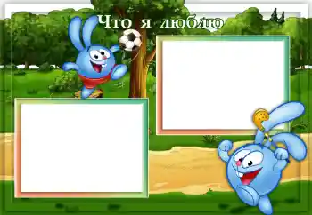 Efecto de fotos de la categoría Quiero saber y poder todo № 117430