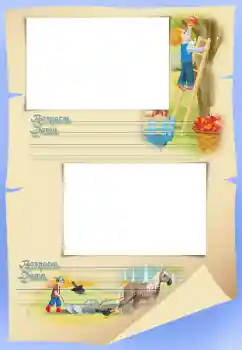 Inscripción en el marco: Вік.Дата Inscripción en el marco: Вік.Дата