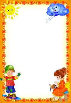 Efecto de fotos de la categoría Quiero saber y poder todo № 50753