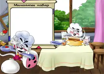 Inscripción en el marco: Маленький повар. Inscripción en el marco: Маленький повар.
