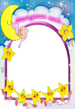 Efecto de fotos de la categoría Bañarse, comer, dormir № 166489. Inscripción en el marco: Sweet dreams