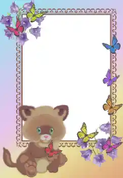 Efecto de fotos de la categoría Mis juguetes y mascotas № 124255