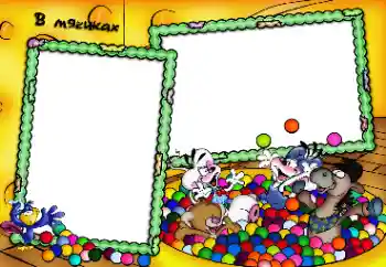 Efecto de fotos de la categoría Mis juguetes y mascotas № 50673. Inscripción en el marco: Bolas
