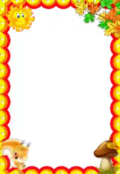 Efecto de fotos de la categoría En el seno de la naturaleza № 166339