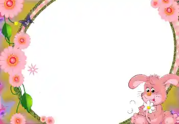 Efecto de fotos de la categoría En el seno de la naturaleza № 33911