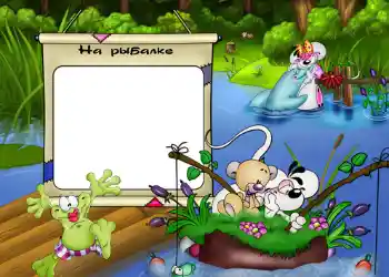 Inscripción en el marco: На рыбалке. Inscripción en el marco: На рыбалке.