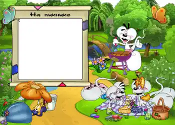 Inscripción en el marco: На пикнике. Inscripción en el marco: На пикнике.