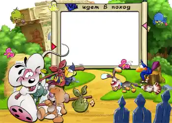 Inscripción en el marco: Мы идем в поход. Inscripción en el marco: Мы идем в поход.